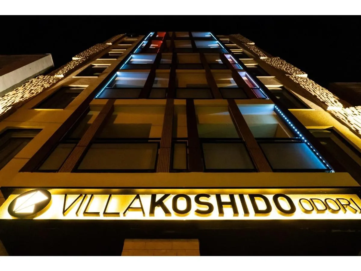 Villa Koshido Odori - Vacation Stay 04748V Sapporo Japão
